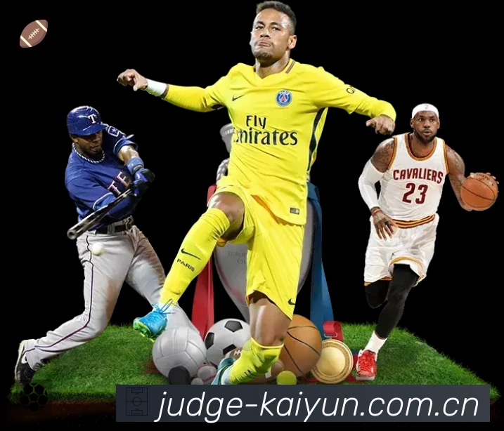 积分榜与球员榜